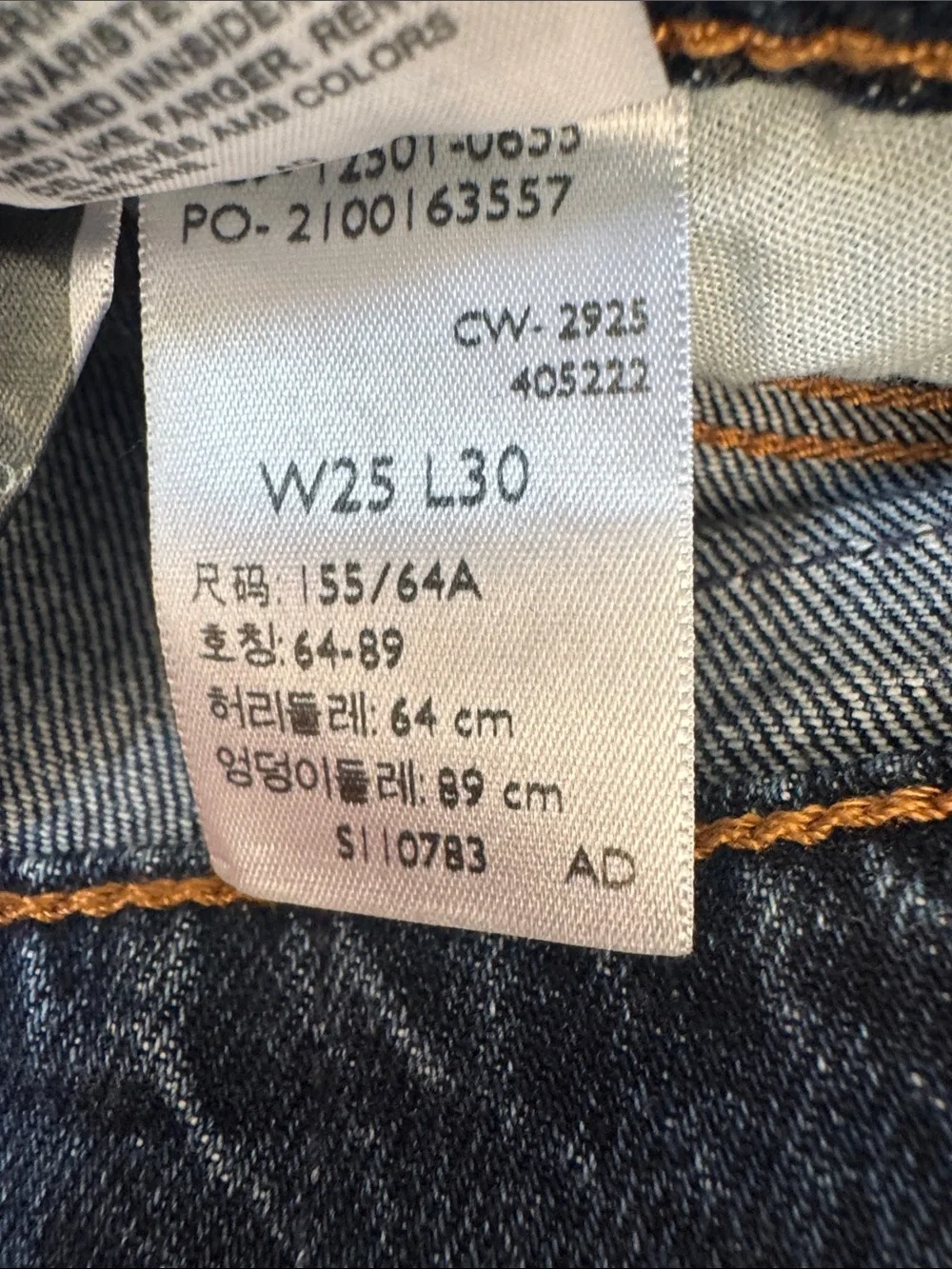 Levi's Men's Straight Jeans in Indigo Blue